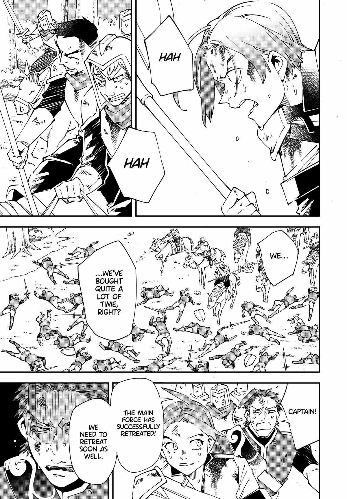 Reincarnated as an Aristocrat with an Appraisal Skill Chapter 125 - Page 7 in English