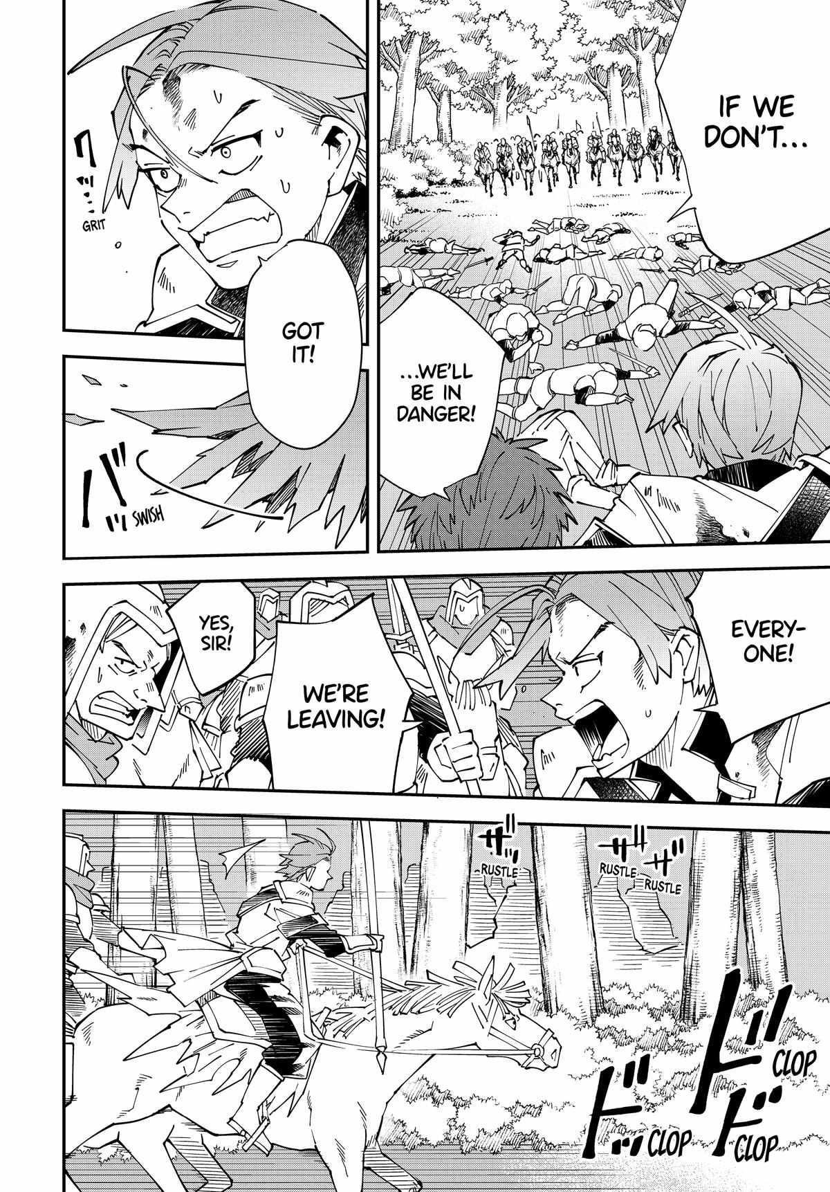 Reincarnated as an Aristocrat with an Appraisal Skill Chapter 125 - Page 8 in English