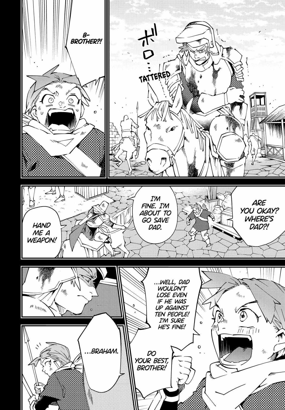 Reincarnated as an Aristocrat with an Appraisal Skill Chapter 126 - Page 8 in English