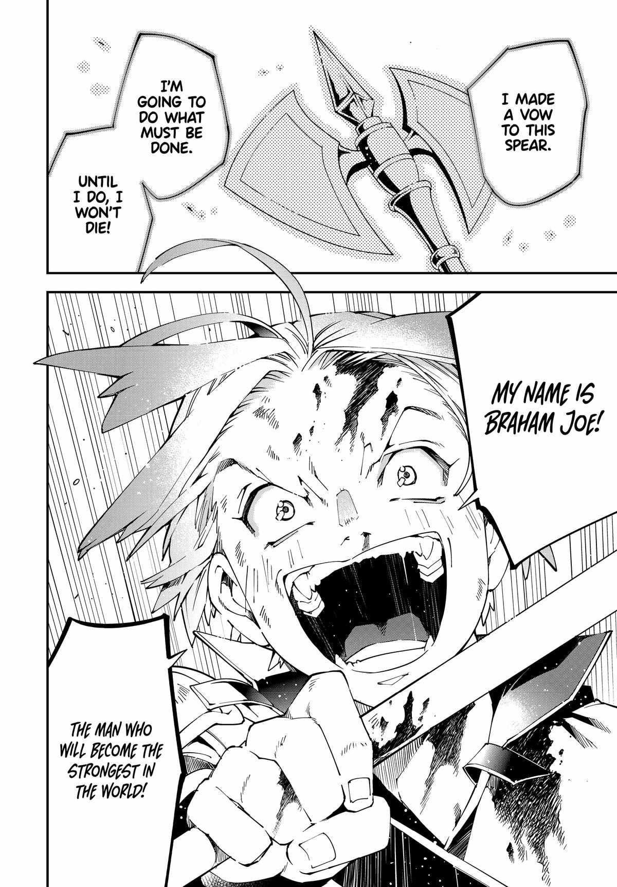 Reincarnated as an Aristocrat with an Appraisal Skill Chapter 127 - Page 10 in English