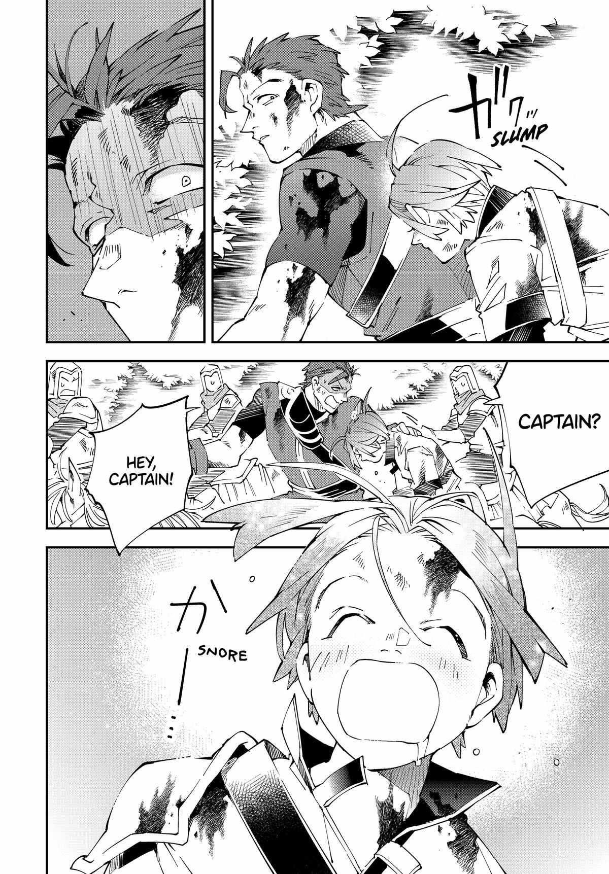 Reincarnated as an Aristocrat with an Appraisal Skill Chapter 127 - Page 18 in English