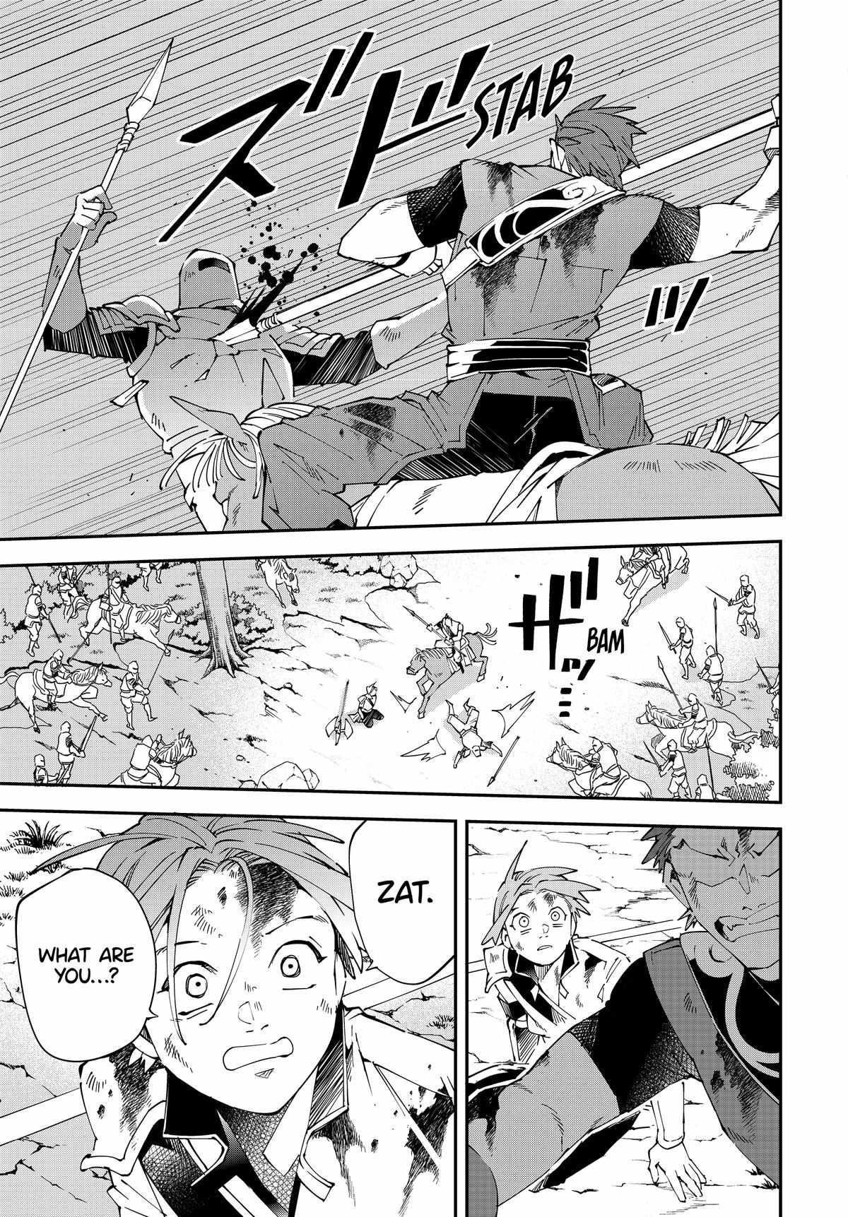 Reincarnated as an Aristocrat with an Appraisal Skill Chapter 127 - Page 3 in English