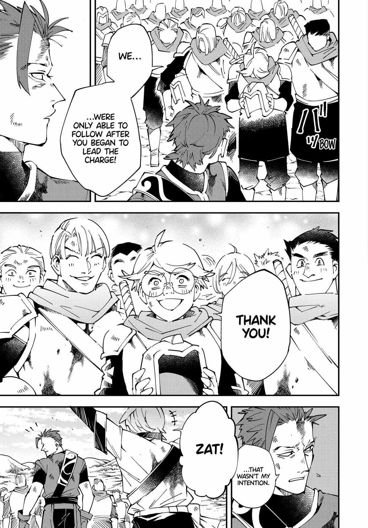 Reincarnated as an Aristocrat with an Appraisal Skill Chapter 128 - Page 13 in English