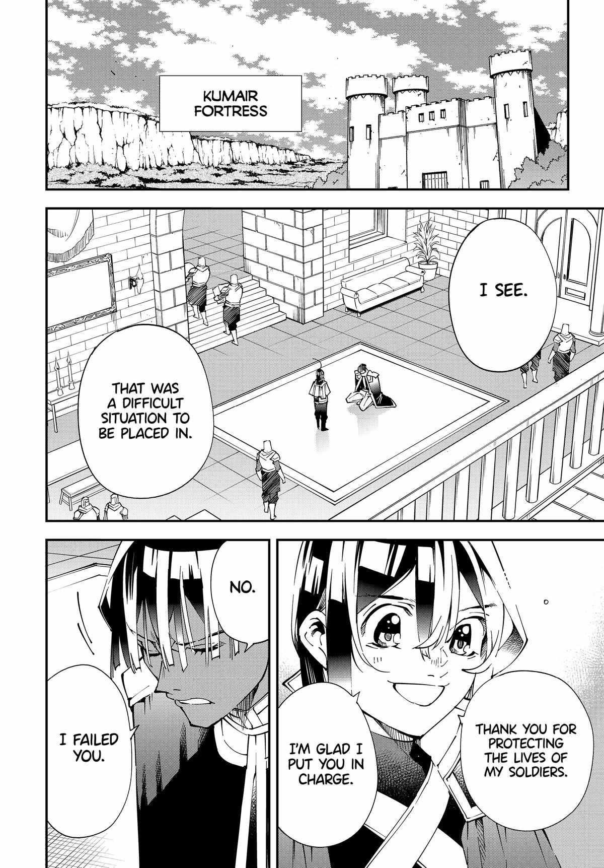 Reincarnated as an Aristocrat with an Appraisal Skill Chapter 128 - Page 16 in English