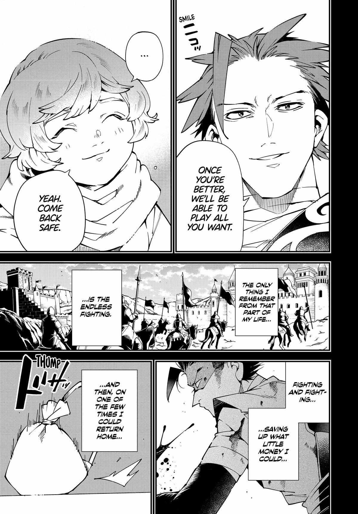 Reincarnated as an Aristocrat with an Appraisal Skill Chapter 128 - Page 7 in English