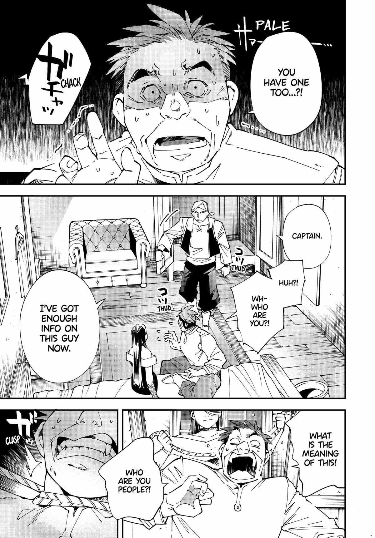 Reincarnated as an Aristocrat with an Appraisal Skill Chapter 129 - Page 13 in English