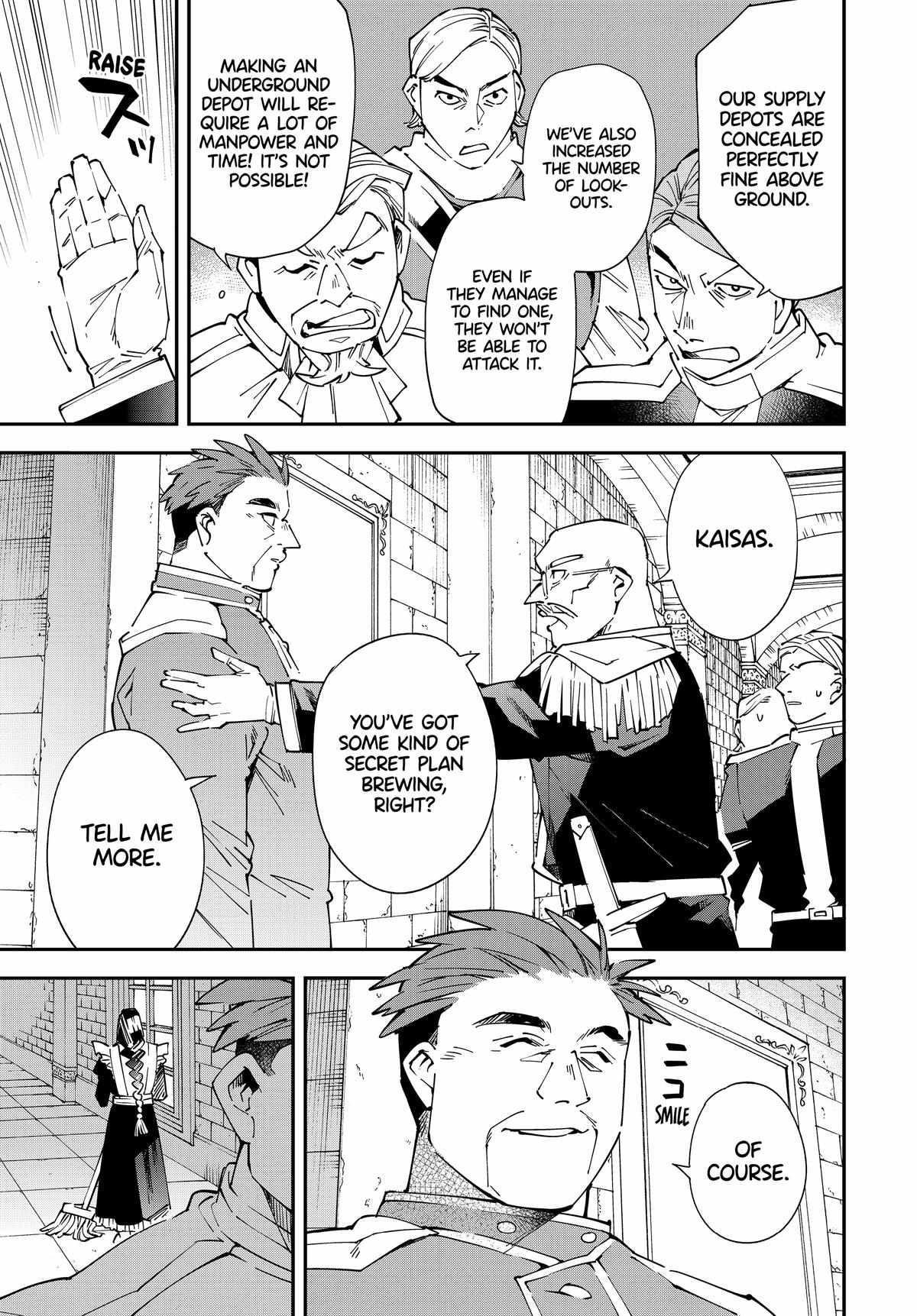 Reincarnated as an Aristocrat with an Appraisal Skill Chapter 129 - Page 17 in English