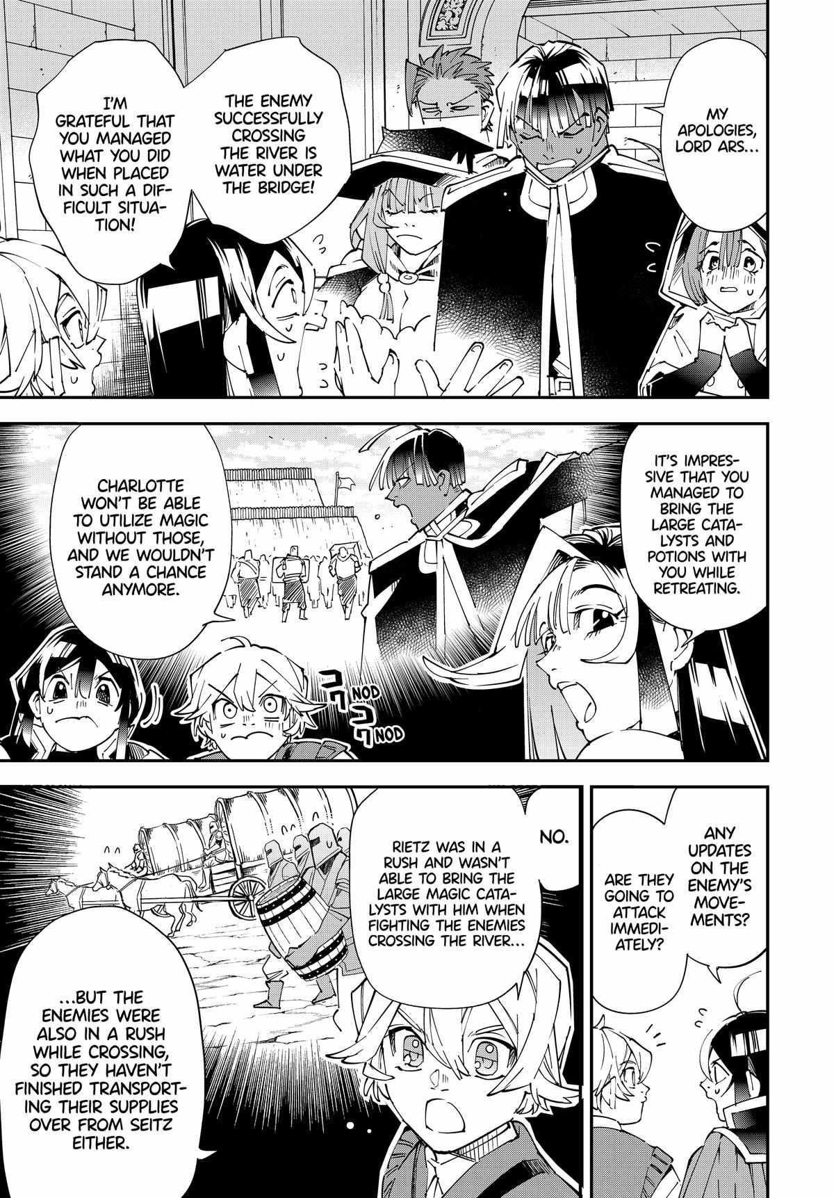 Reincarnated as an Aristocrat with an Appraisal Skill Chapter 129 - Page 3 in English