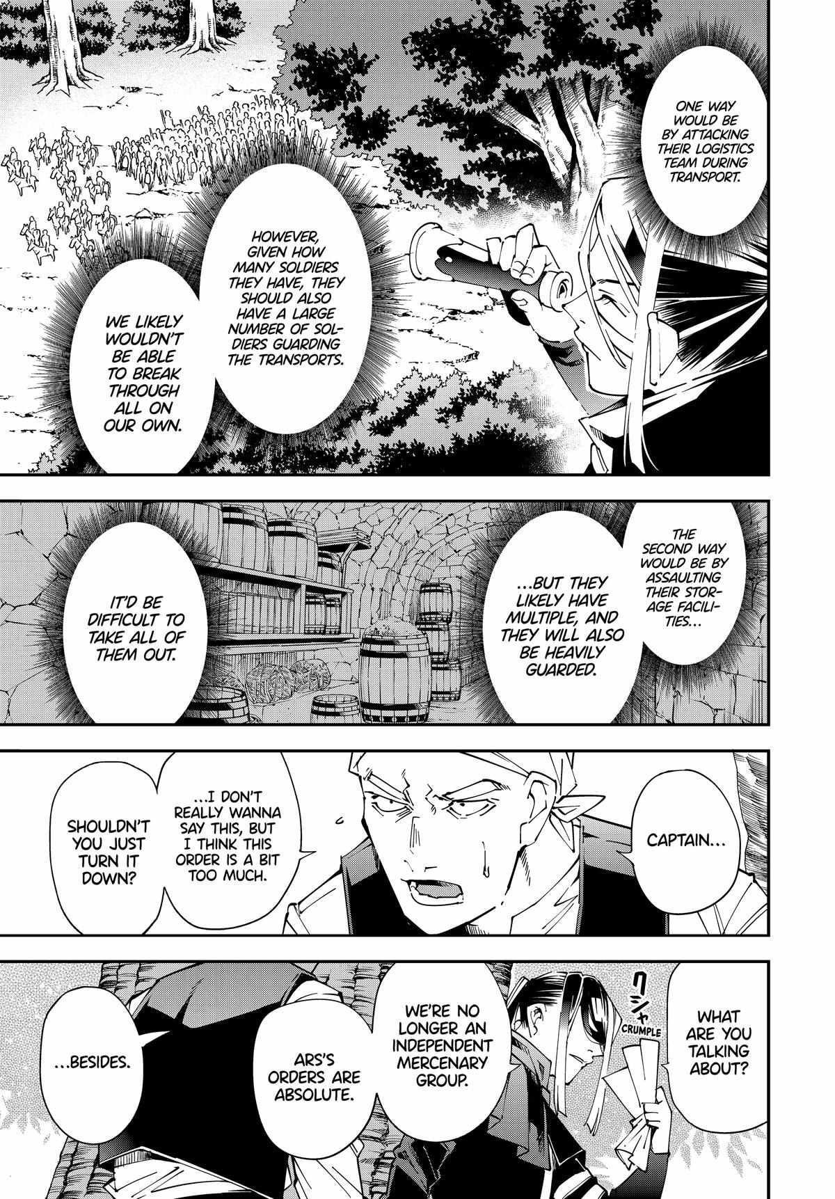 Reincarnated as an Aristocrat with an Appraisal Skill Chapter 129 - Page 7 in English