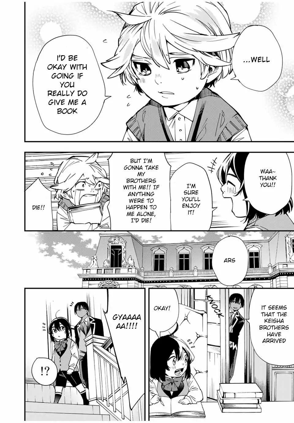Reincarnated as an Aristocrat with an Appraisal Skill Chapter 13 - Page 12 in English