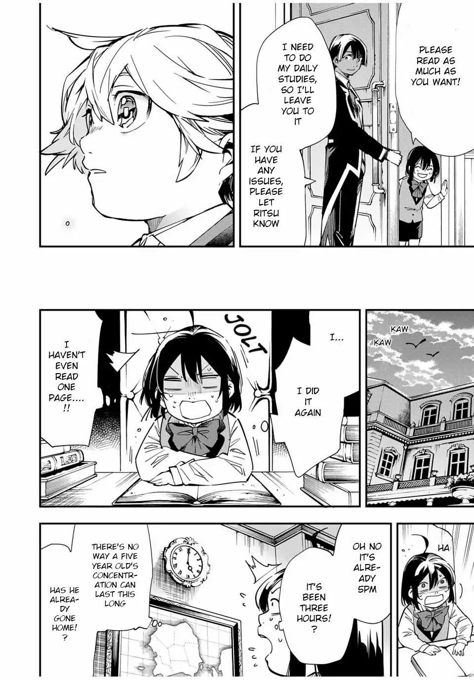 Reincarnated as an Aristocrat with an Appraisal Skill Chapter 13 - Page 16 in English