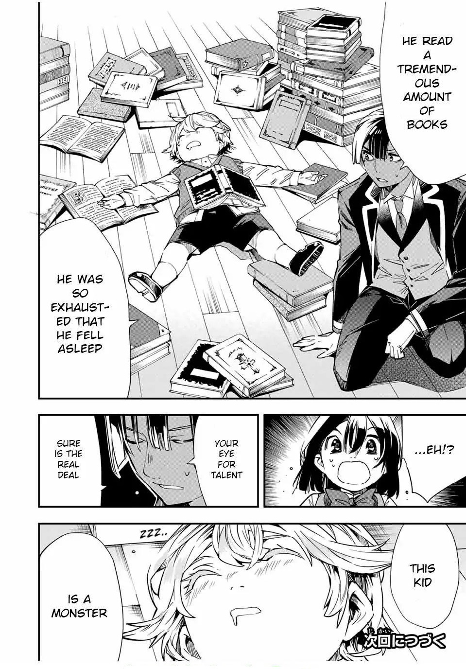 Reincarnated as an Aristocrat with an Appraisal Skill Chapter 13 - Page 18 in English