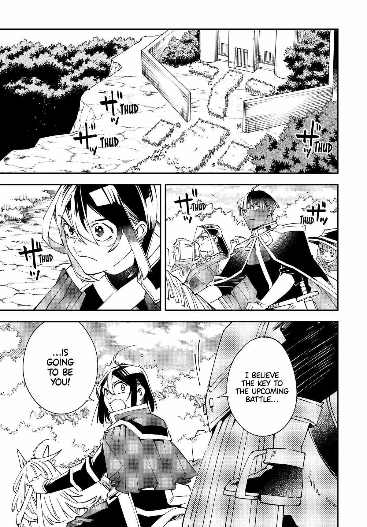 Reincarnated as an Aristocrat with an Appraisal Skill Chapter 130 - Page 17 in English