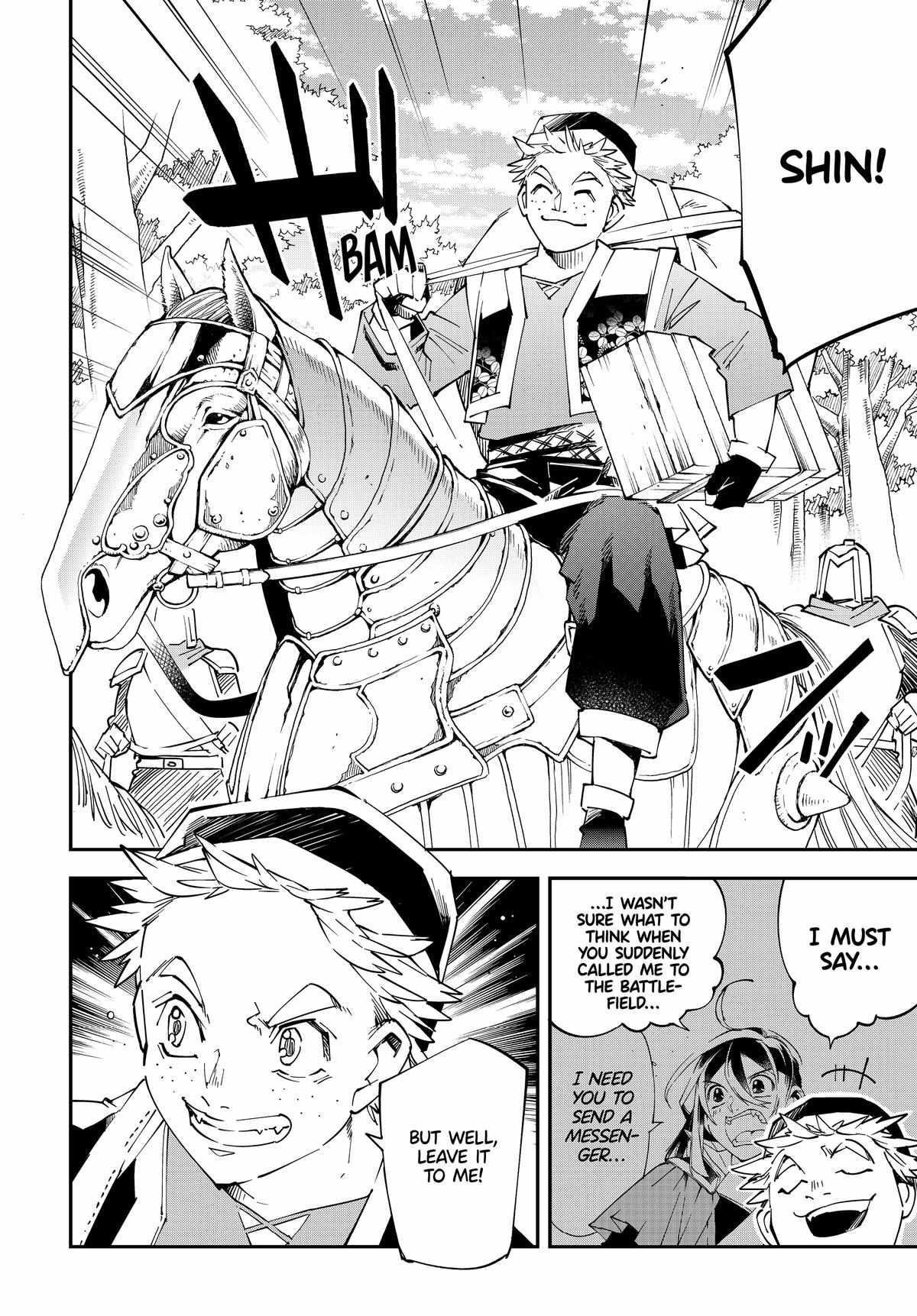 Reincarnated as an Aristocrat with an Appraisal Skill Chapter 130 - Page 18 in English
