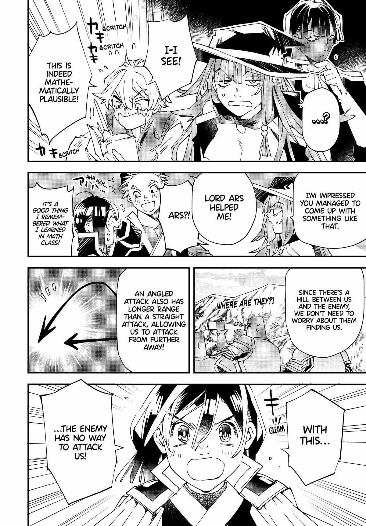 Reincarnated as an Aristocrat with an Appraisal Skill Chapter 131 - Page 16 in English