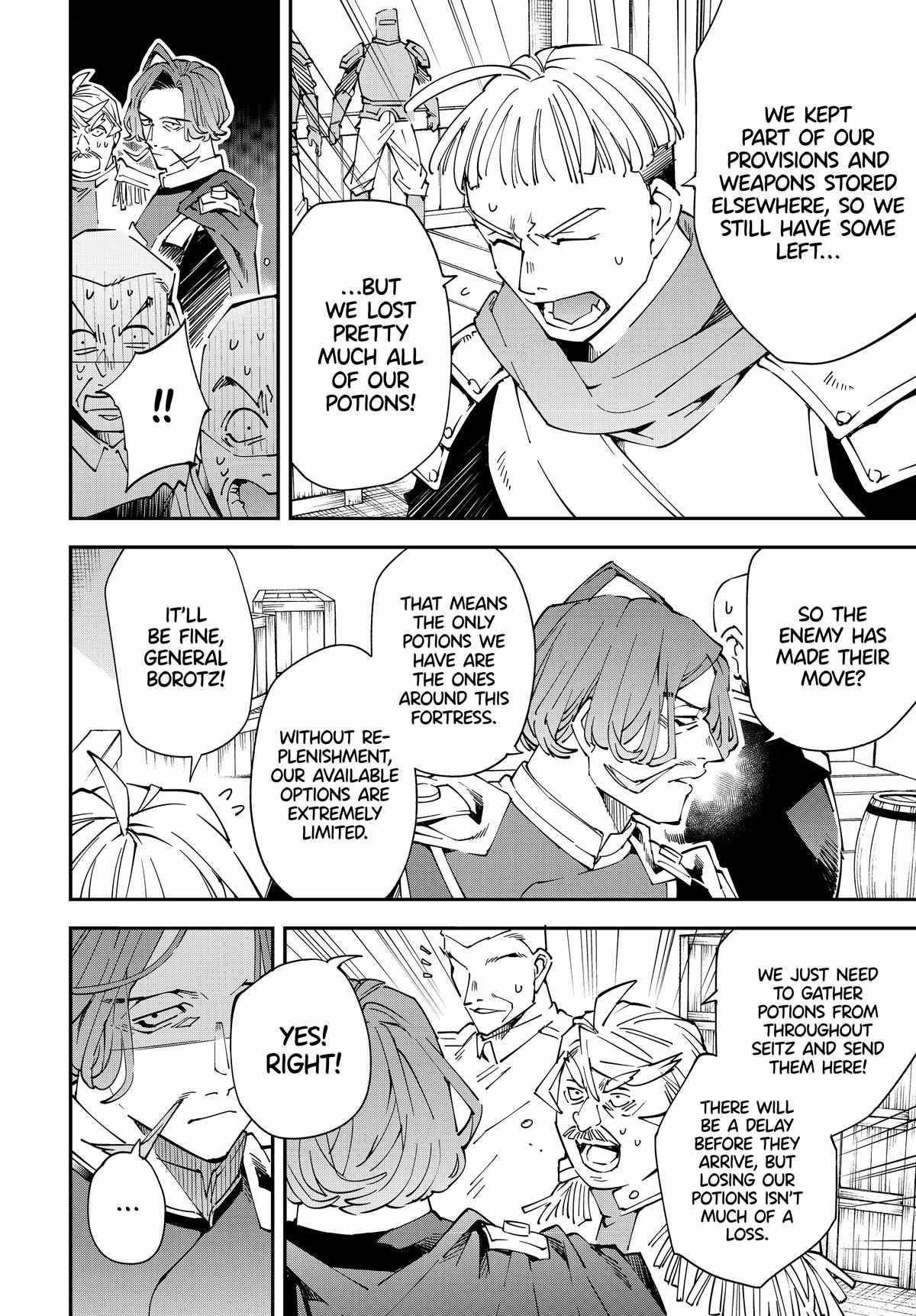 Reincarnated as an Aristocrat with an Appraisal Skill Chapter 131 - Page 4 in English