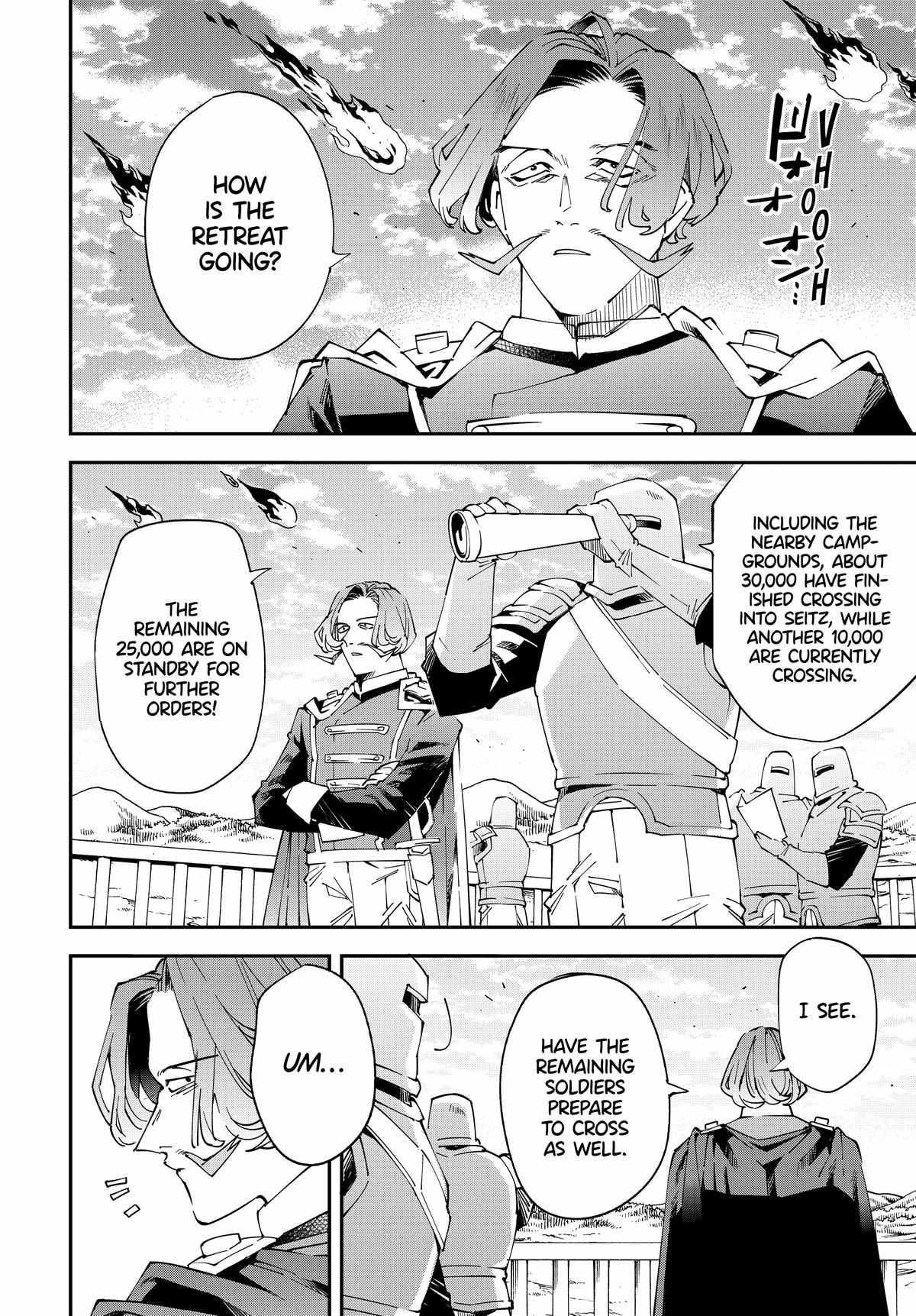 Reincarnated as an Aristocrat with an Appraisal Skill Chapter 132 - Page 12 in English