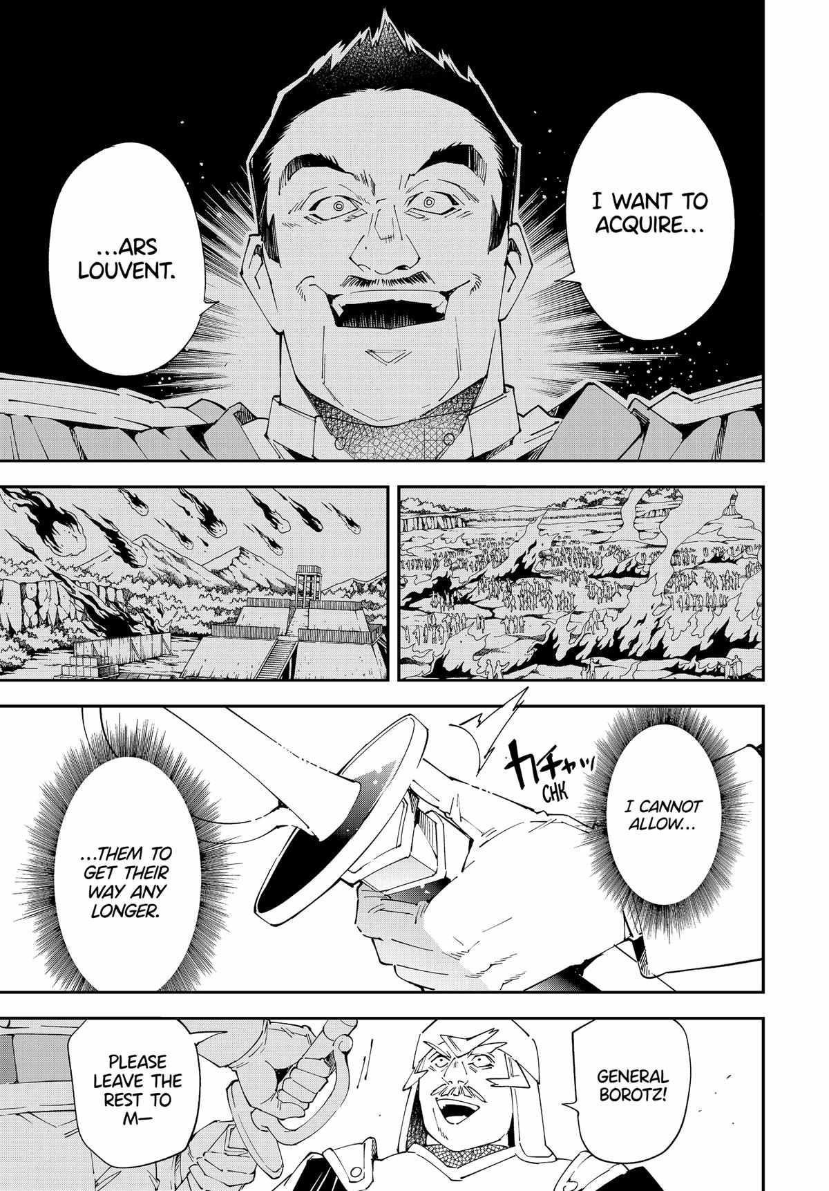 Reincarnated as an Aristocrat with an Appraisal Skill Chapter 132 - Page 7 in English