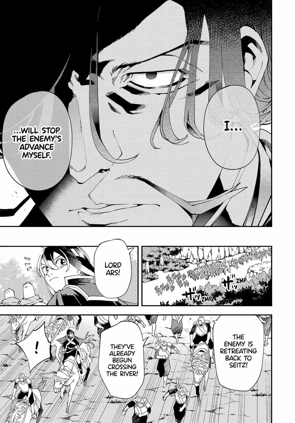 Reincarnated as an Aristocrat with an Appraisal Skill Chapter 132 - Page 9 in English