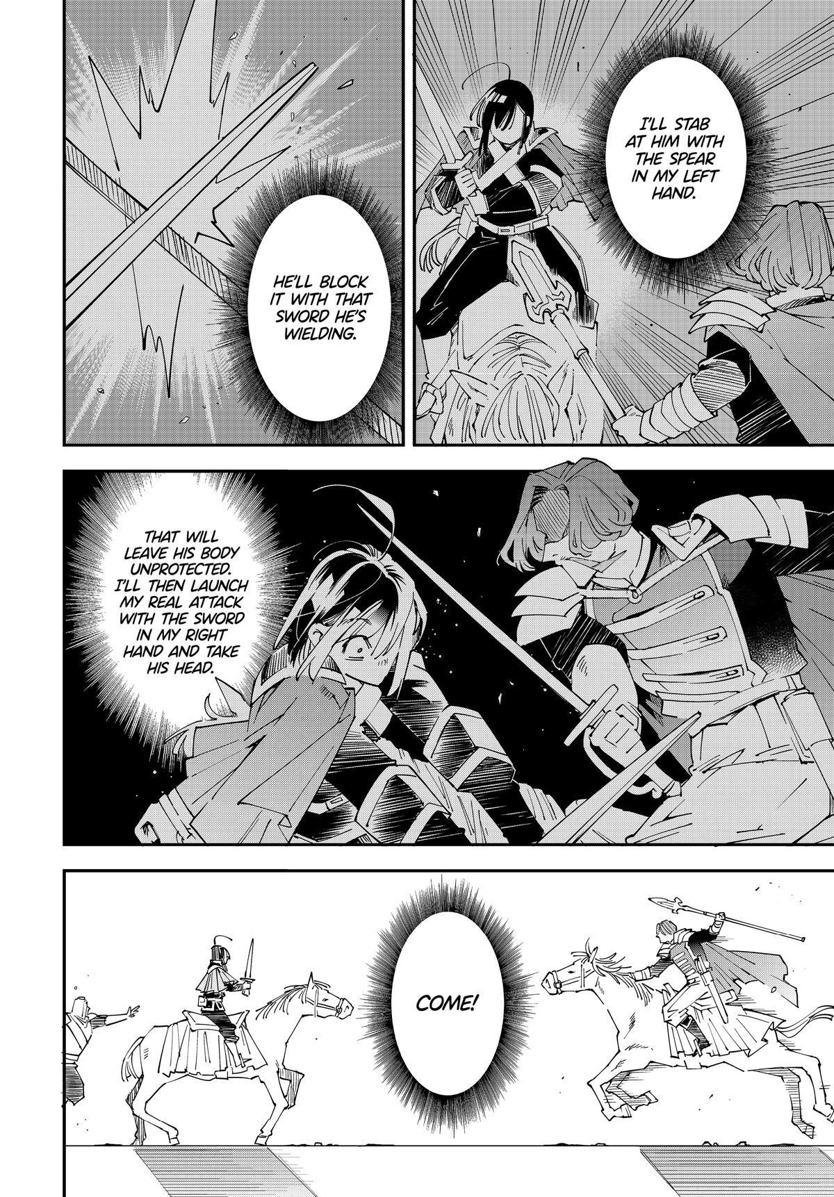 Reincarnated as an Aristocrat with an Appraisal Skill Chapter 133 - Page 16 in English