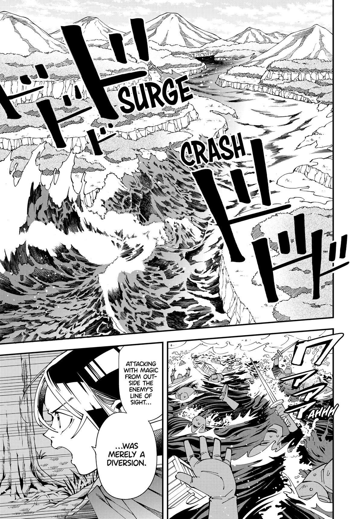 Reincarnated as an Aristocrat with an Appraisal Skill Chapter 133 - Page 3 in English