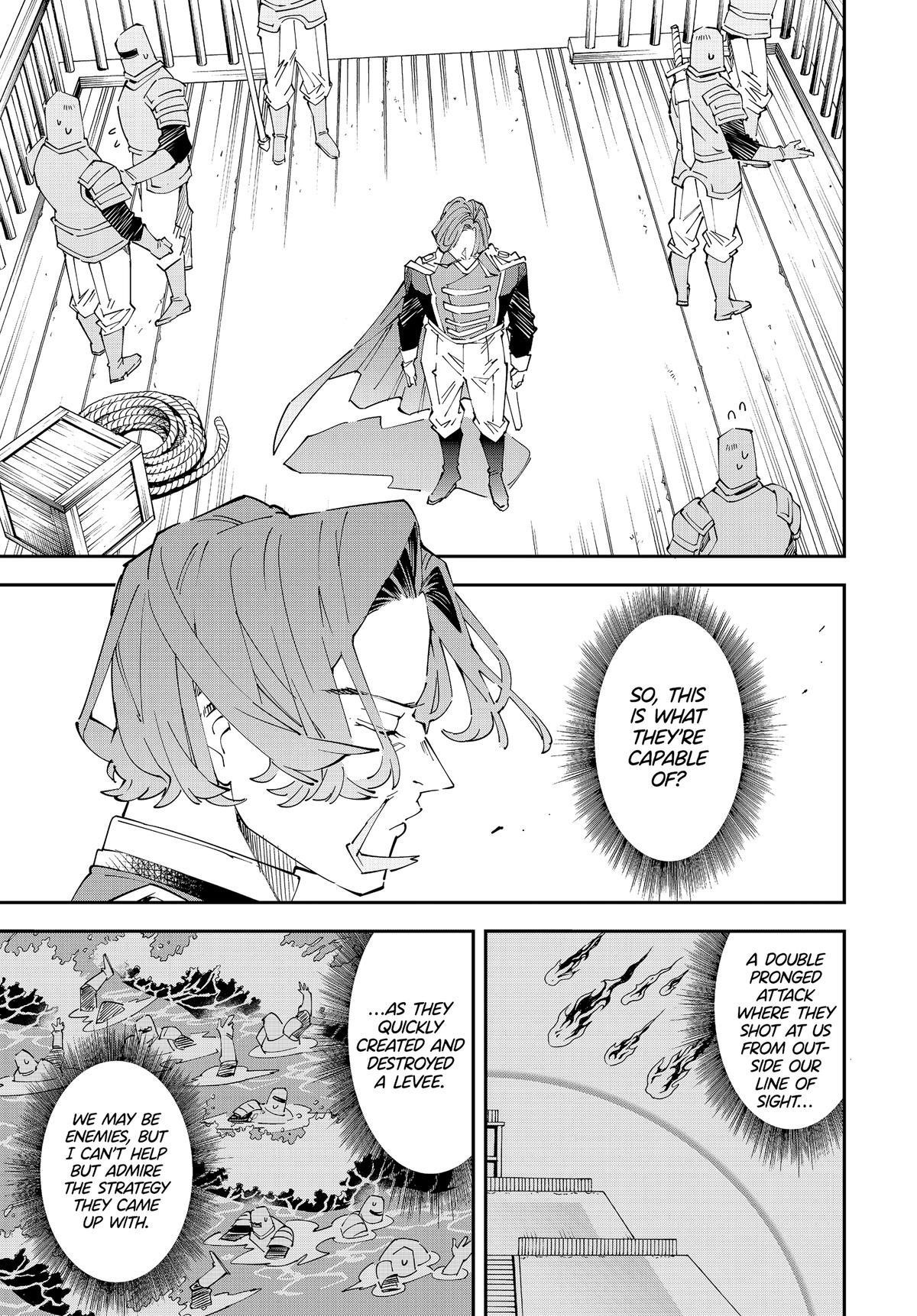 Reincarnated as an Aristocrat with an Appraisal Skill Chapter 133 - Page 7 in English