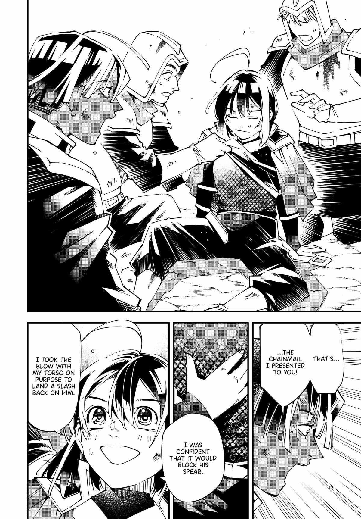 Reincarnated as an Aristocrat with an Appraisal Skill Chapter 134 - Page 10 in English