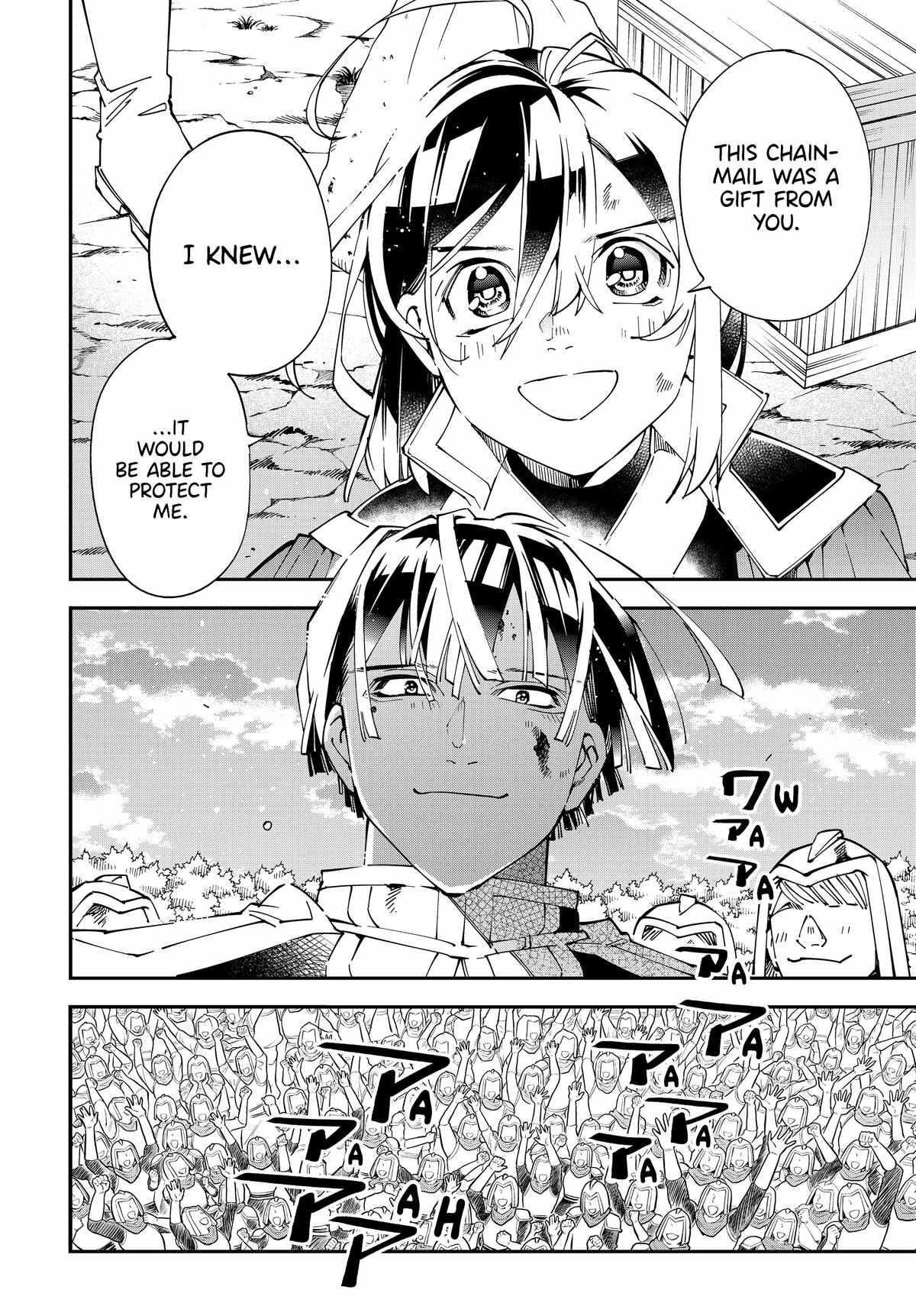 Reincarnated as an Aristocrat with an Appraisal Skill Chapter 134 - Page 17 in English