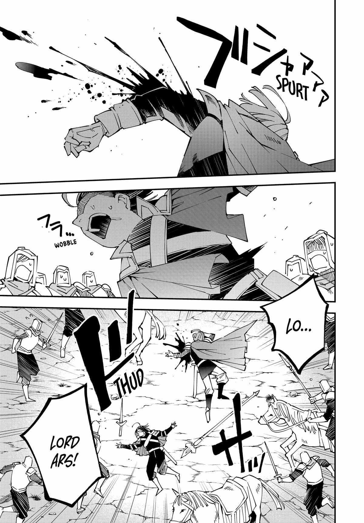 Reincarnated as an Aristocrat with an Appraisal Skill Chapter 134 - Page 5 in English