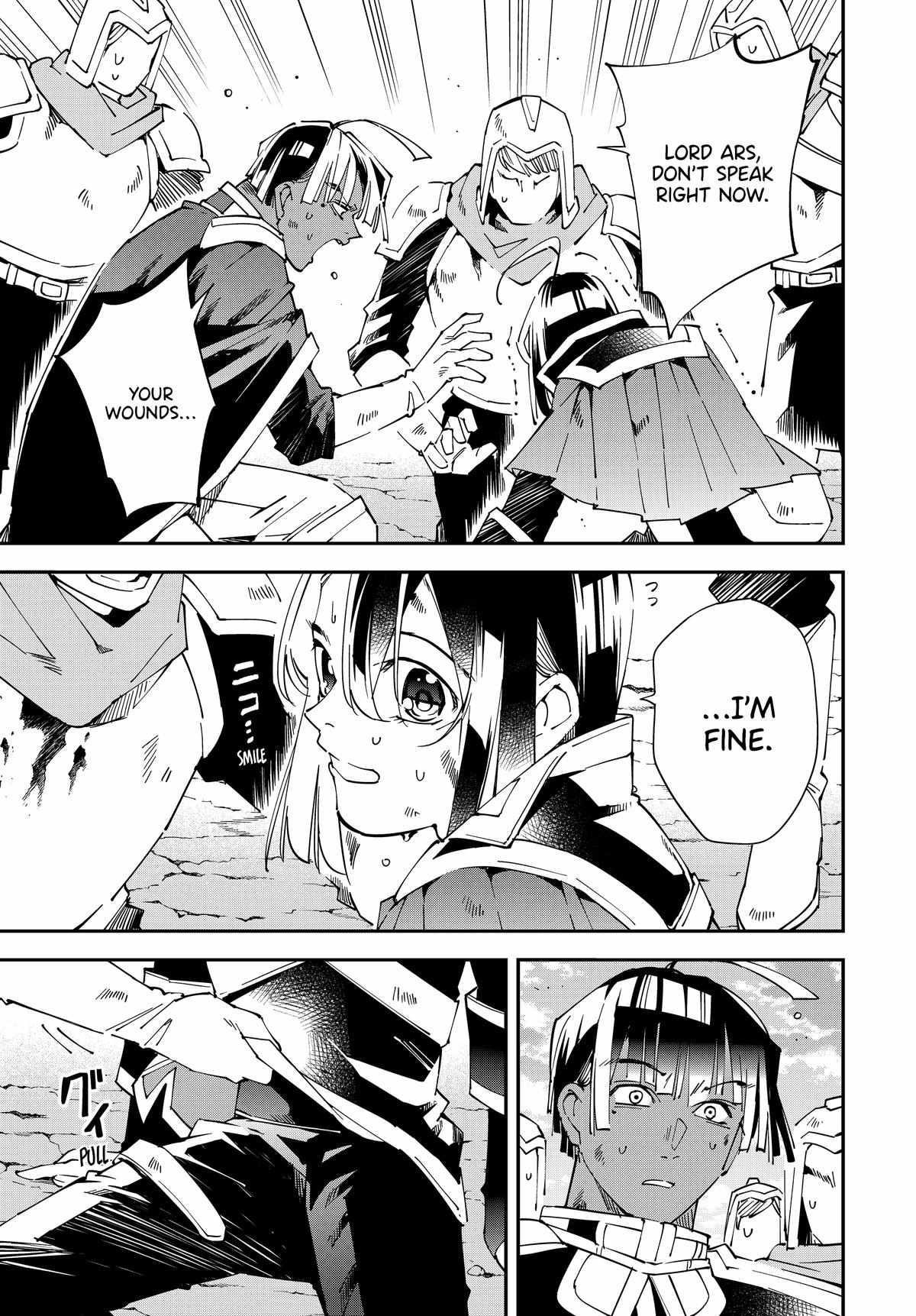 Reincarnated as an Aristocrat with an Appraisal Skill Chapter 134 - Page 9 in English