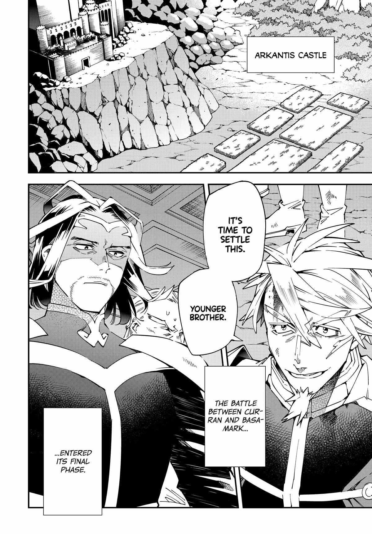 Reincarnated as an Aristocrat with an Appraisal Skill Chapter 135 - Page 18 in English