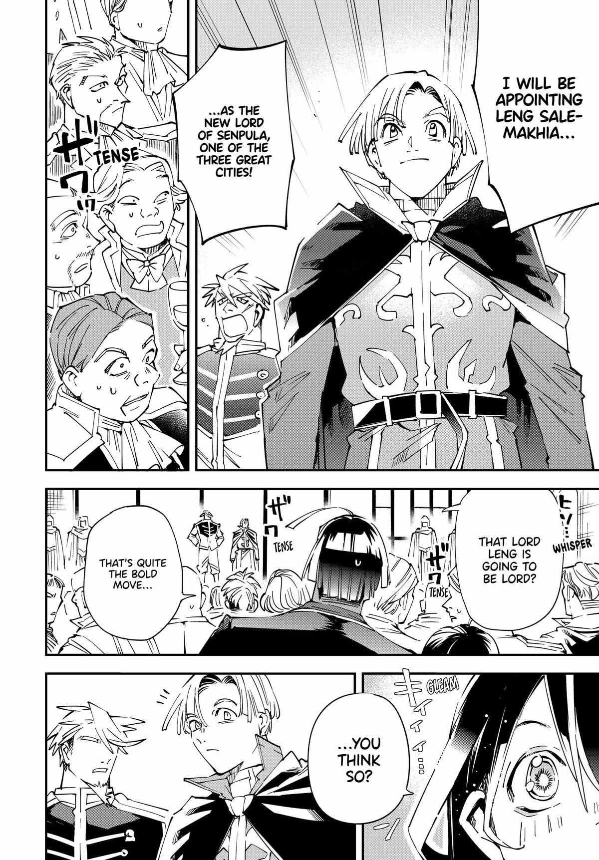 Reincarnated as an Aristocrat with an Appraisal Skill Chapter 136 - Page 12 in English