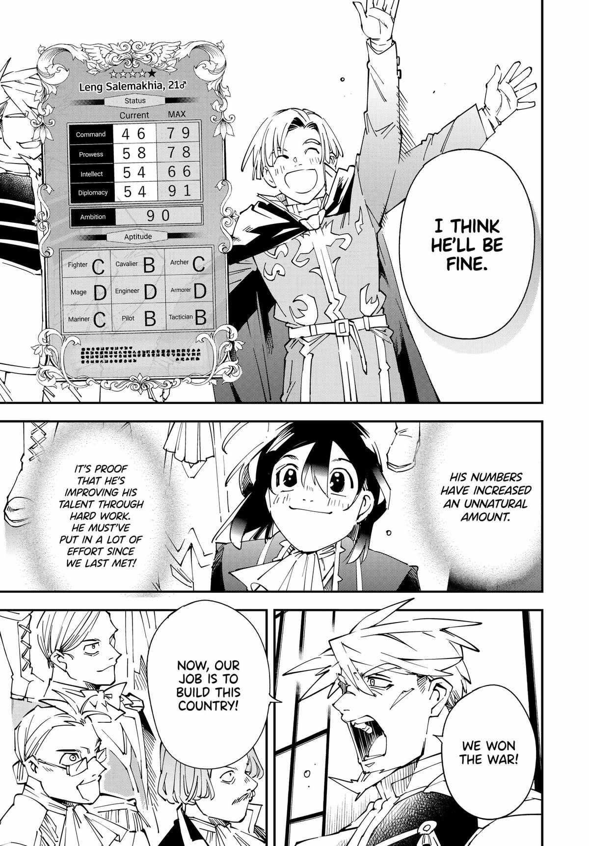 Reincarnated as an Aristocrat with an Appraisal Skill Chapter 136 - Page 13 in English