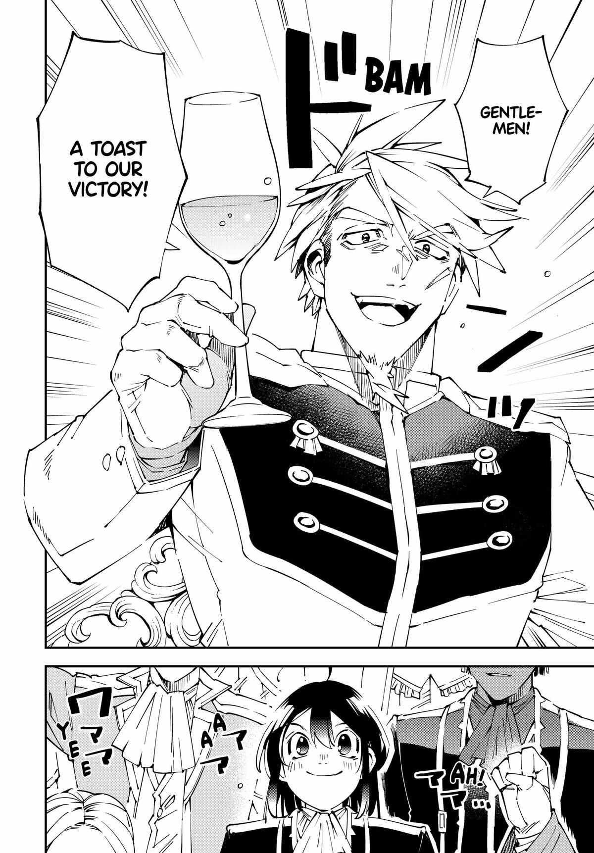 Reincarnated as an Aristocrat with an Appraisal Skill Chapter 136 - Page 8 in English