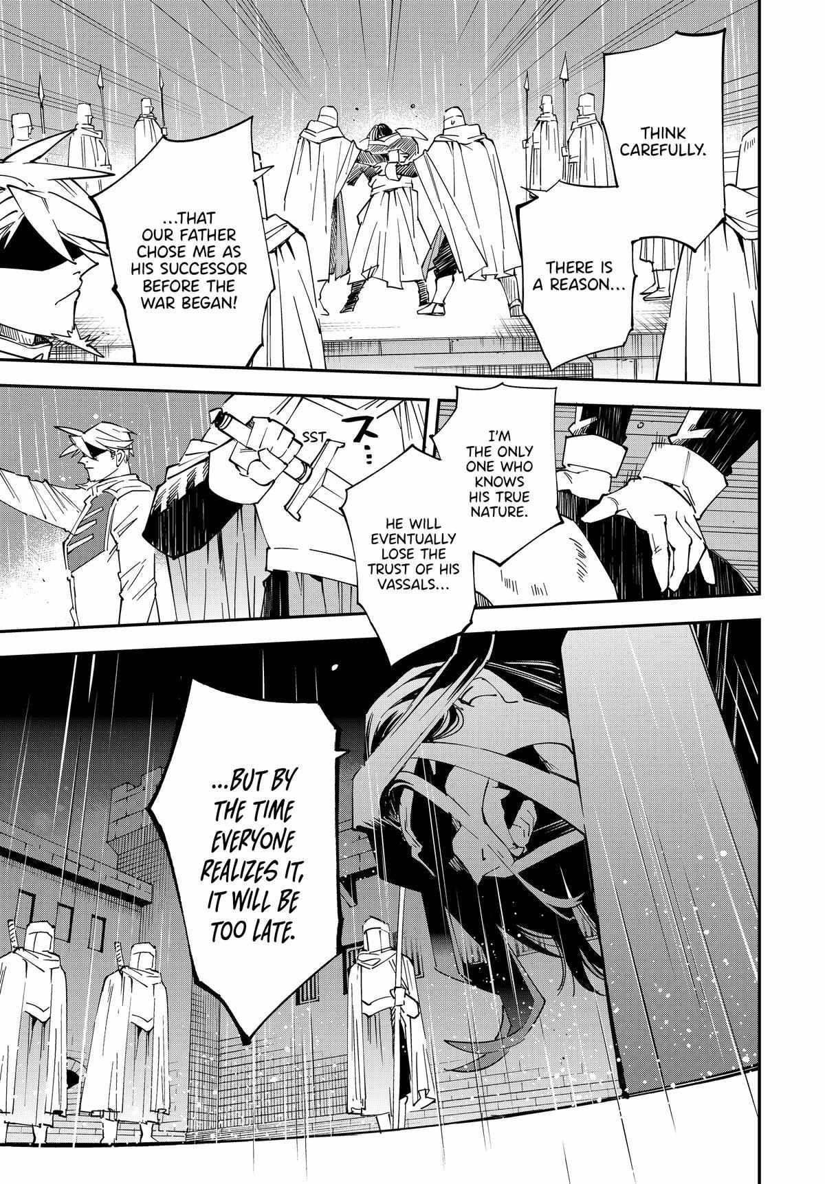Reincarnated as an Aristocrat with an Appraisal Skill Chapter 137 - Page 13 in English