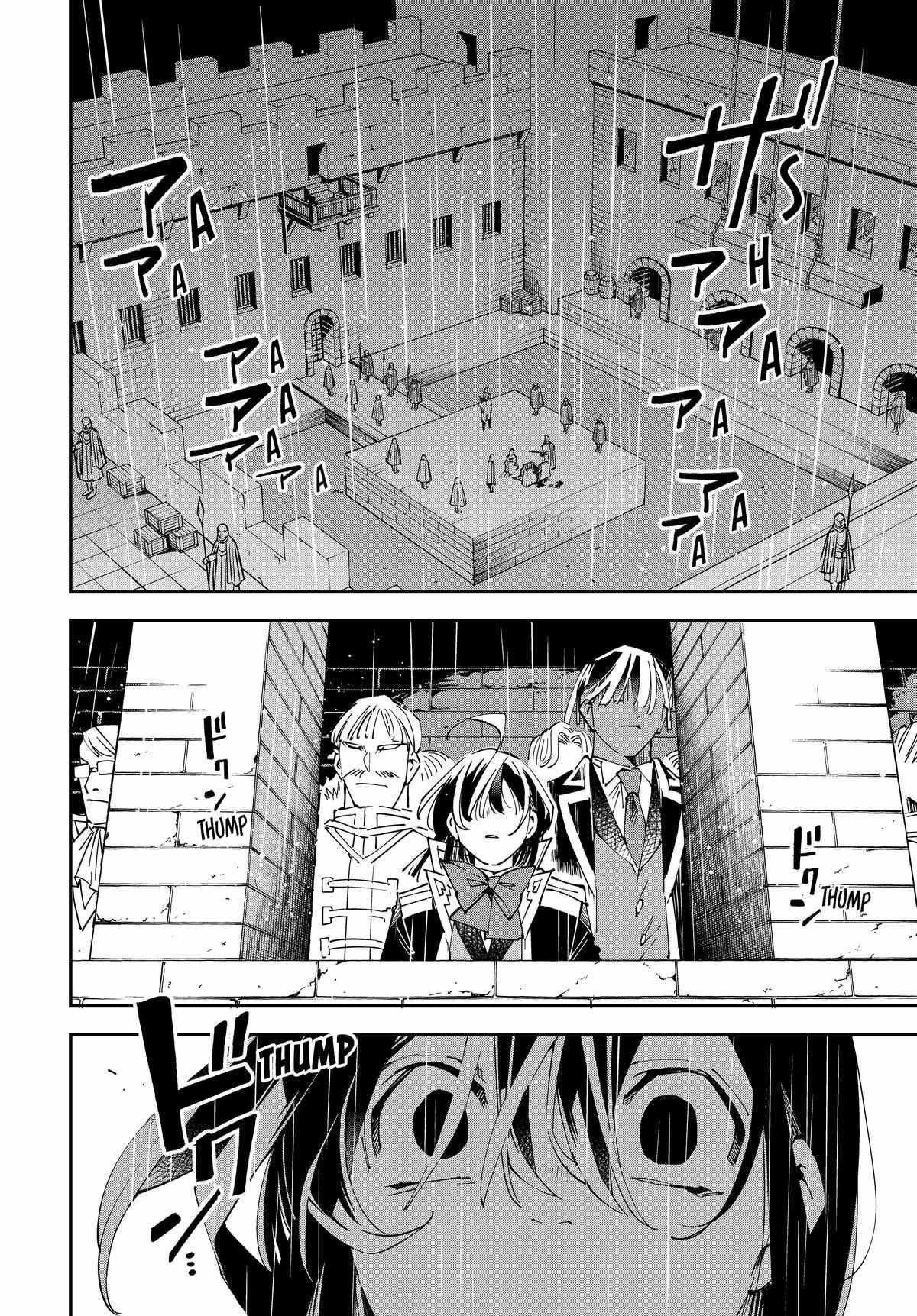 Reincarnated as an Aristocrat with an Appraisal Skill Chapter 137 - Page 16 in English