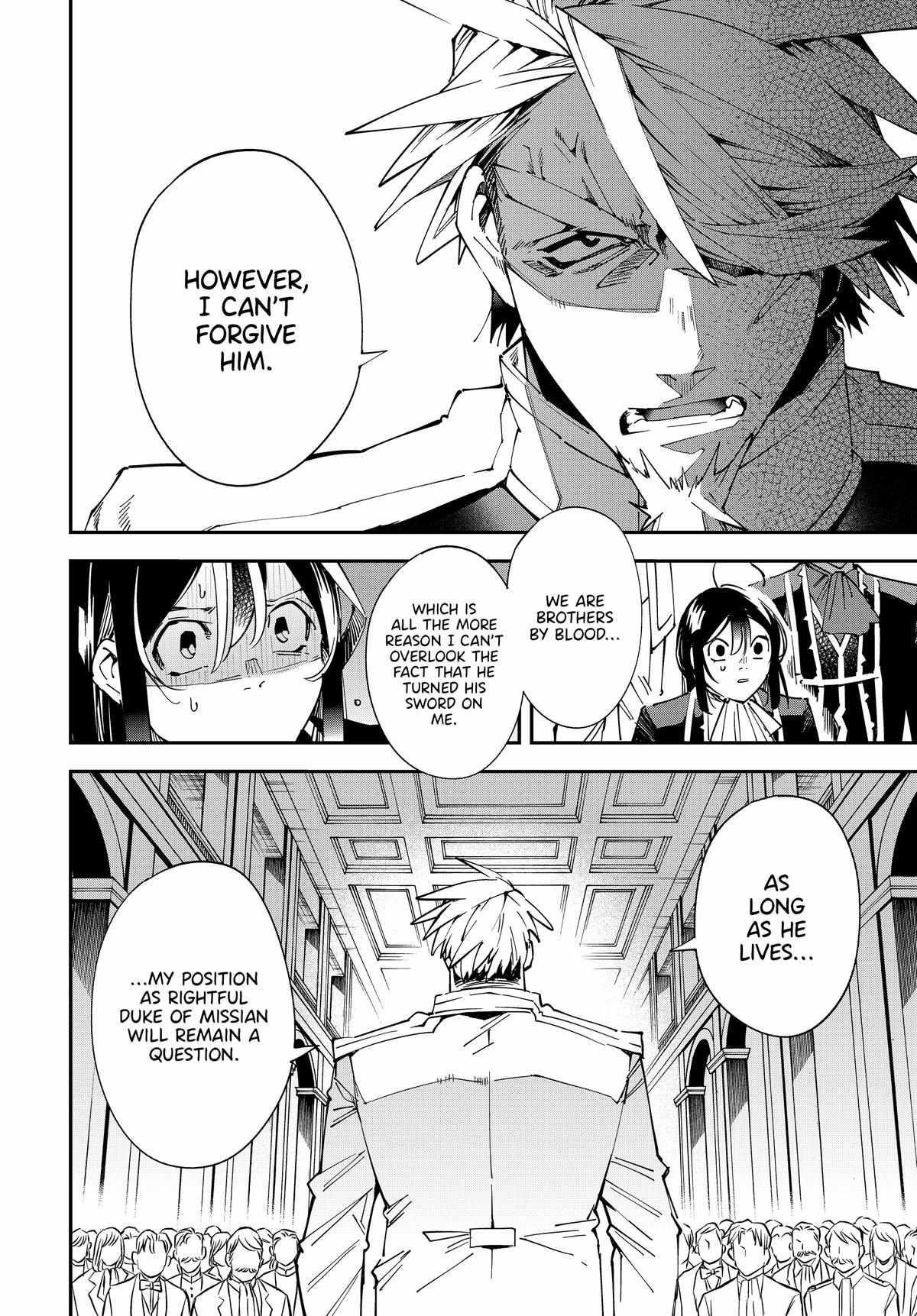 Reincarnated as an Aristocrat with an Appraisal Skill Chapter 137 - Page 4 in English