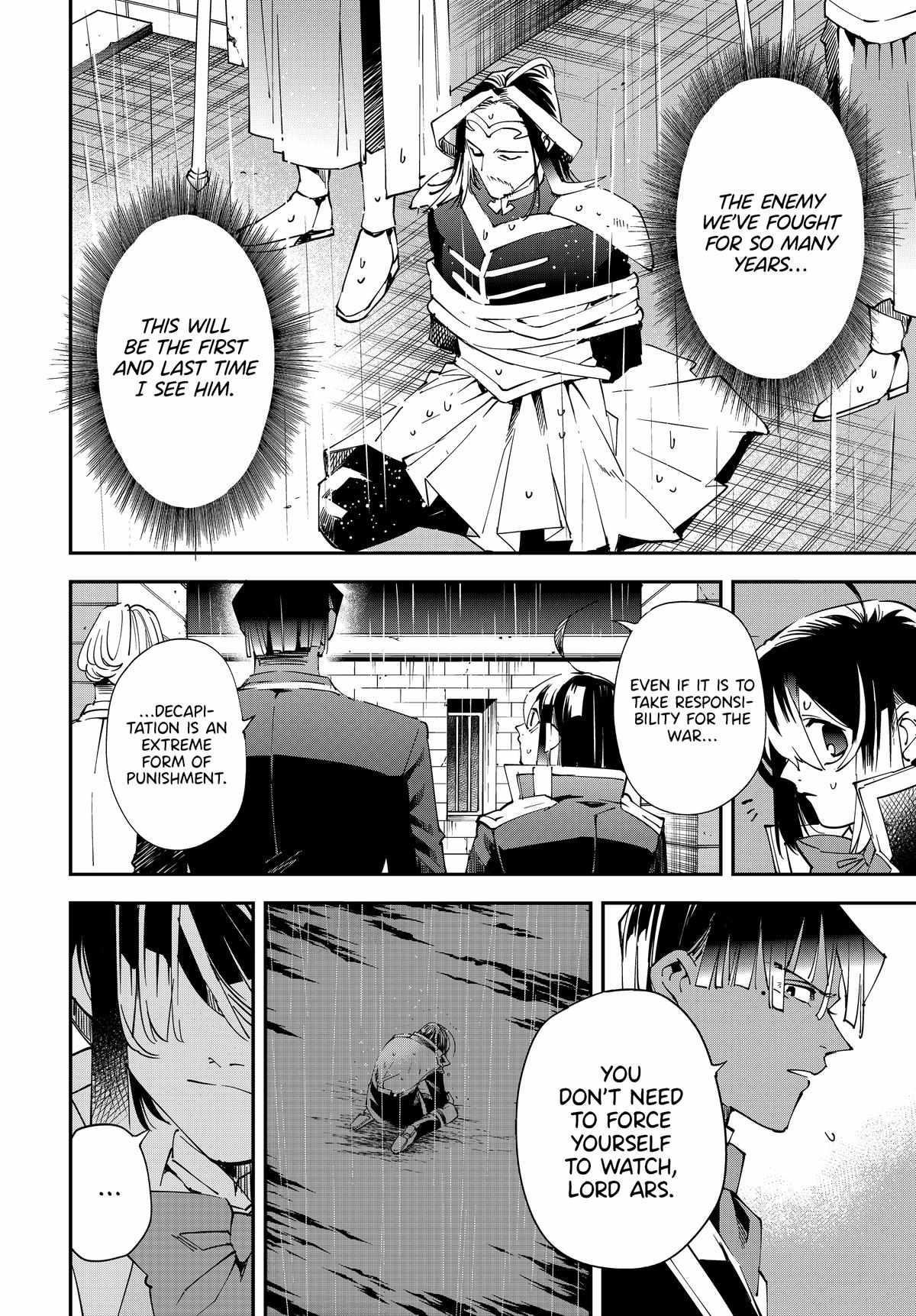 Reincarnated as an Aristocrat with an Appraisal Skill Chapter 137 - Page 8 in English
