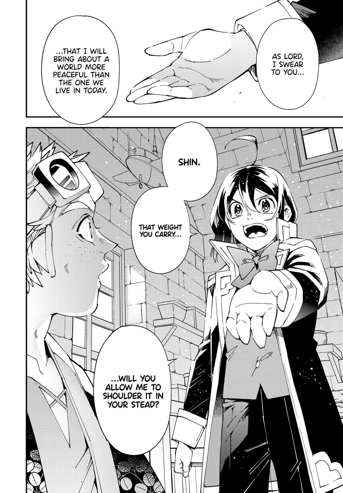 Reincarnated as an Aristocrat with an Appraisal Skill Chapter 138 - Page 12 in English