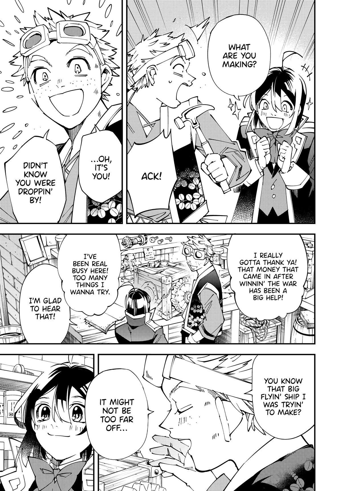 Reincarnated as an Aristocrat with an Appraisal Skill Chapter 138 - Page 3 in English