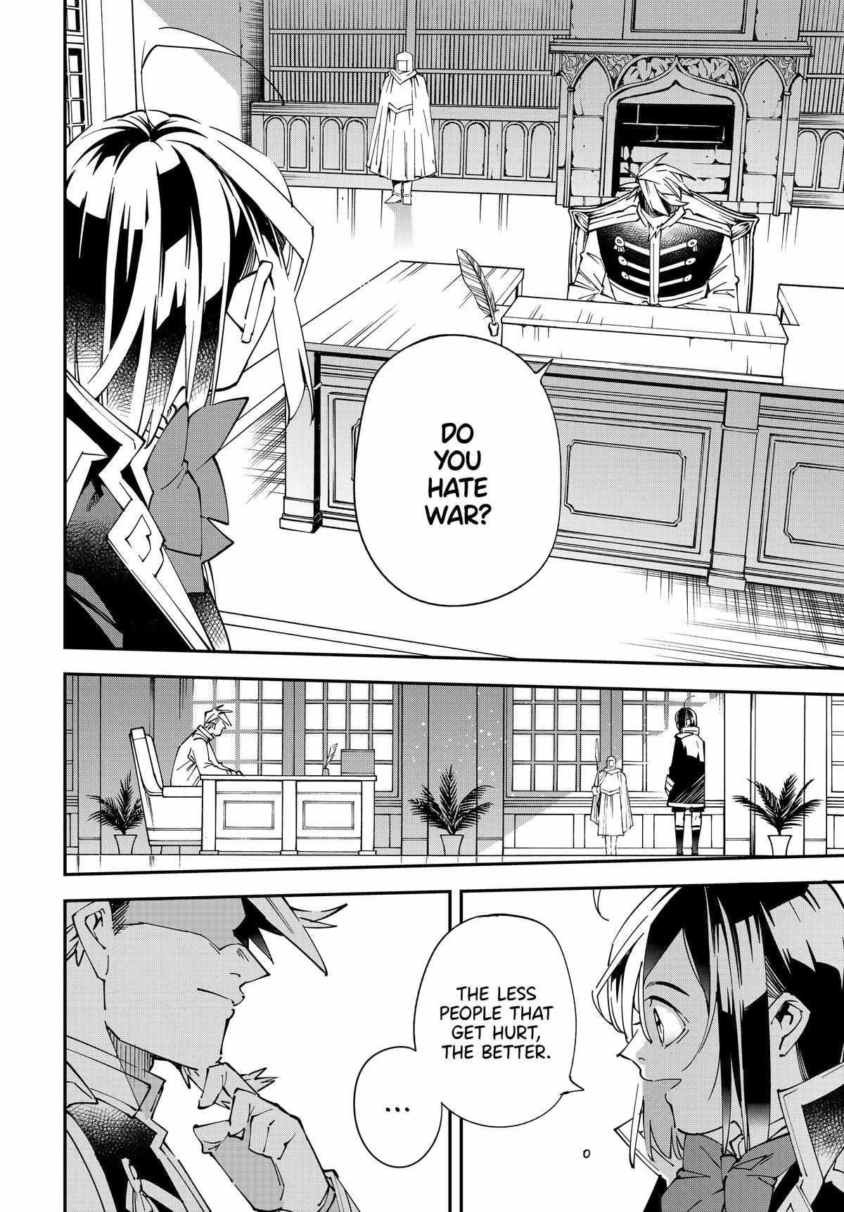 Reincarnated as an Aristocrat with an Appraisal Skill Chapter 139 - Page 18 in English