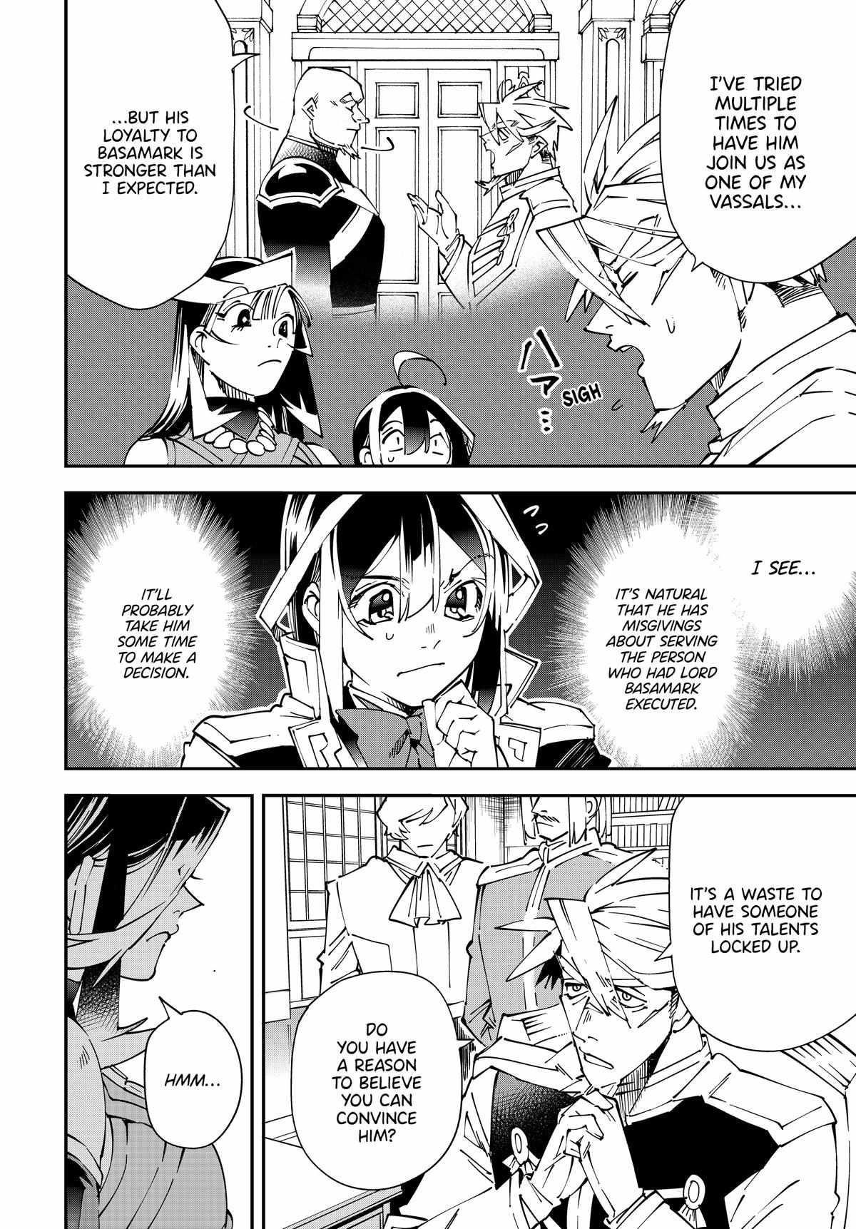 Reincarnated as an Aristocrat with an Appraisal Skill Chapter 139 - Page 4 in English