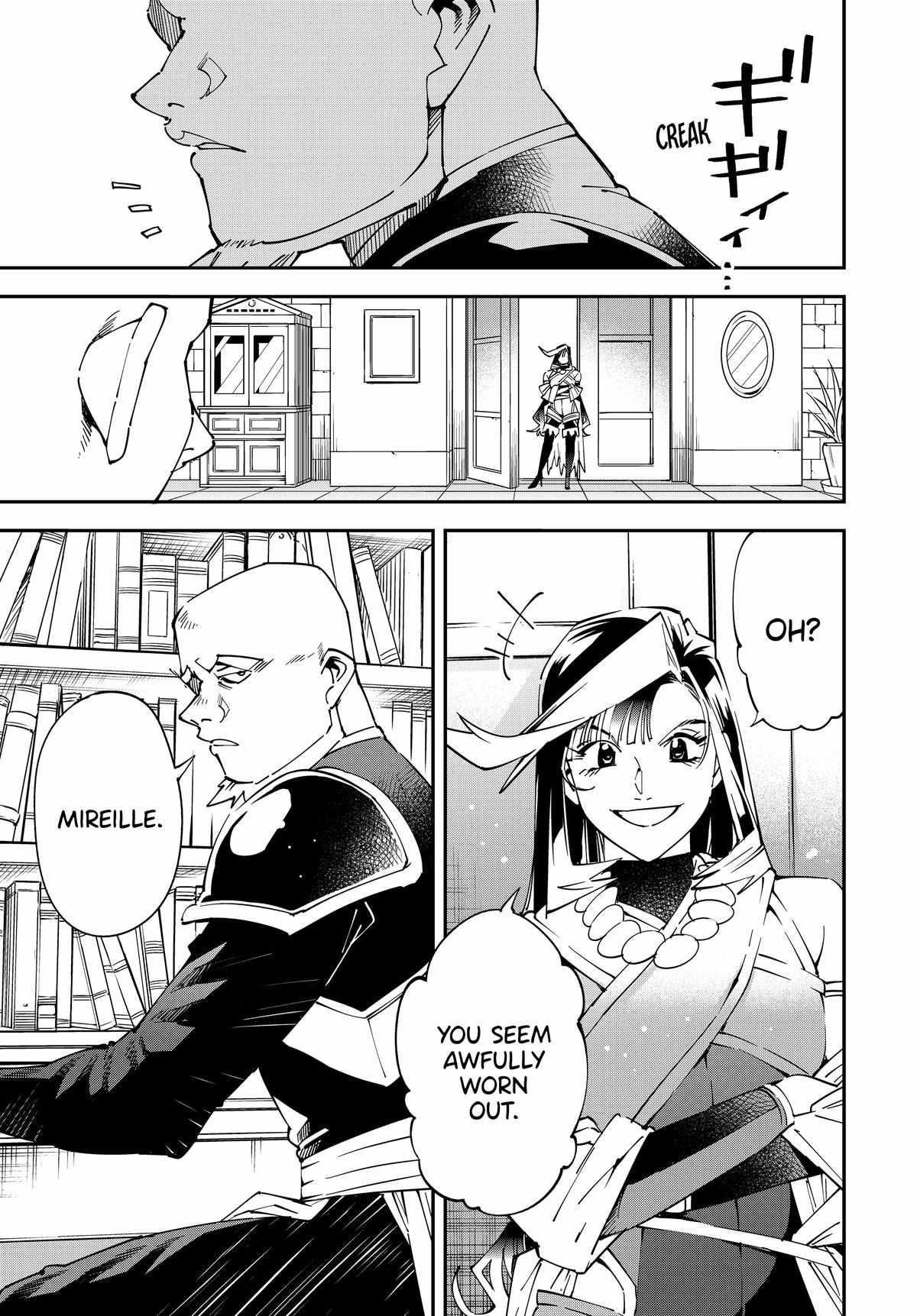 Reincarnated as an Aristocrat with an Appraisal Skill Chapter 139 - Page 7 in English
