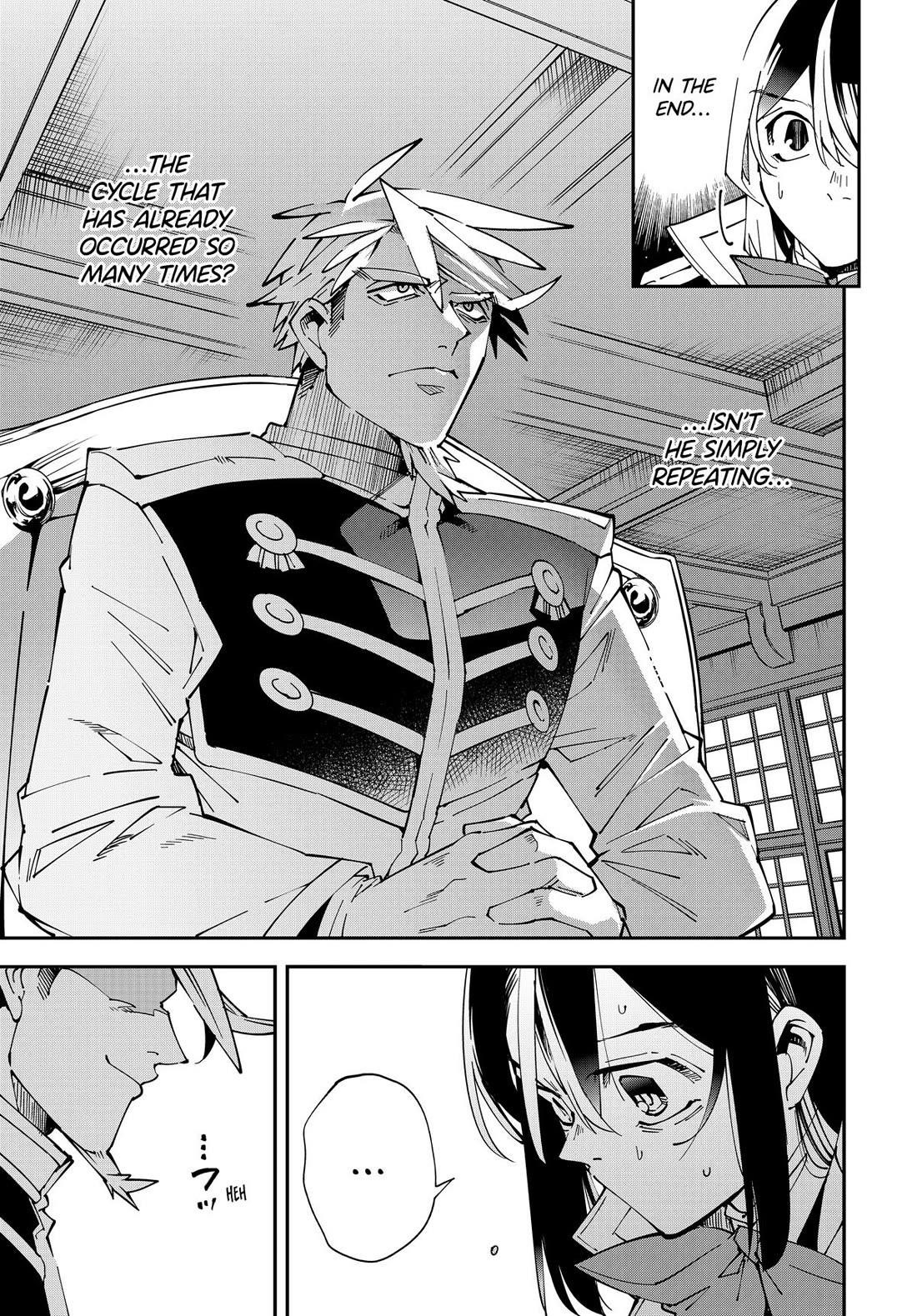 Reincarnated as an Aristocrat with an Appraisal Skill Chapter 140 - Page 13 in English
