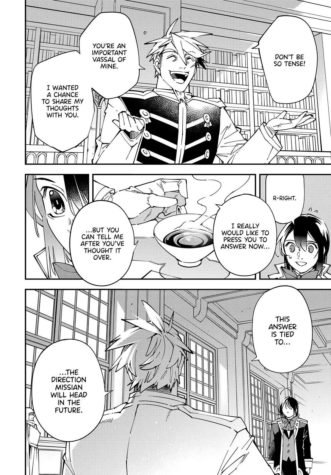 Reincarnated as an Aristocrat with an Appraisal Skill Chapter 140 - Page 14 in English