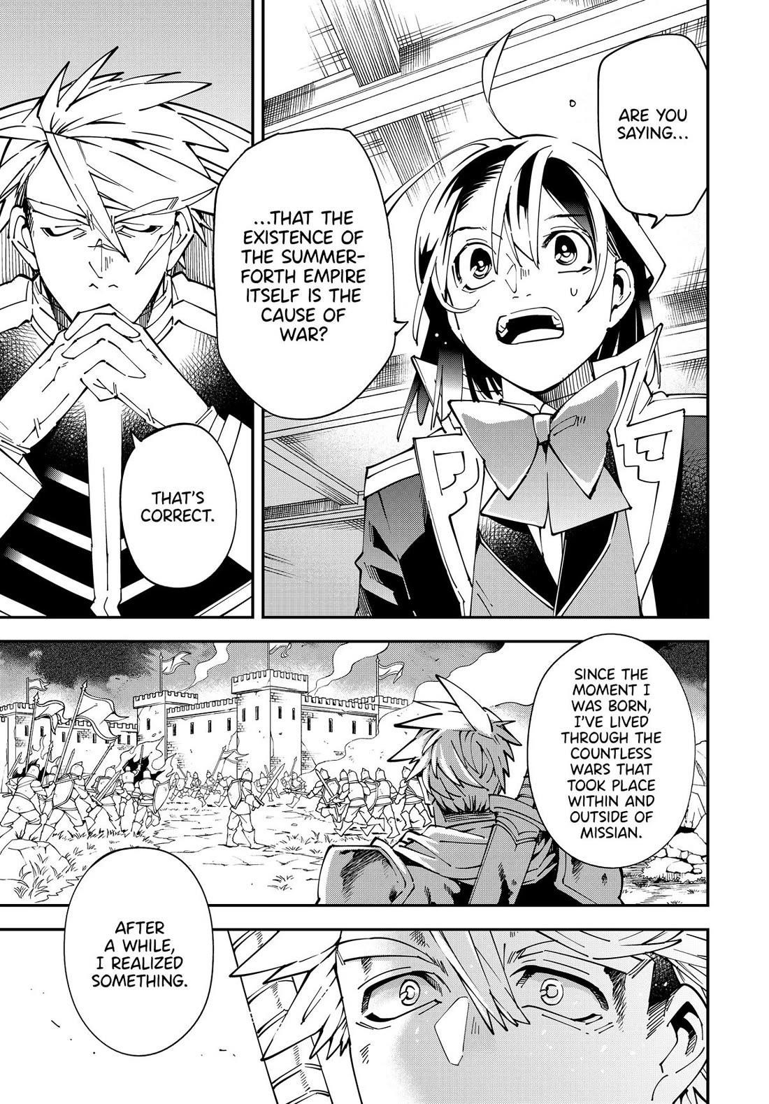 Reincarnated as an Aristocrat with an Appraisal Skill Chapter 140 - Page 5 in English