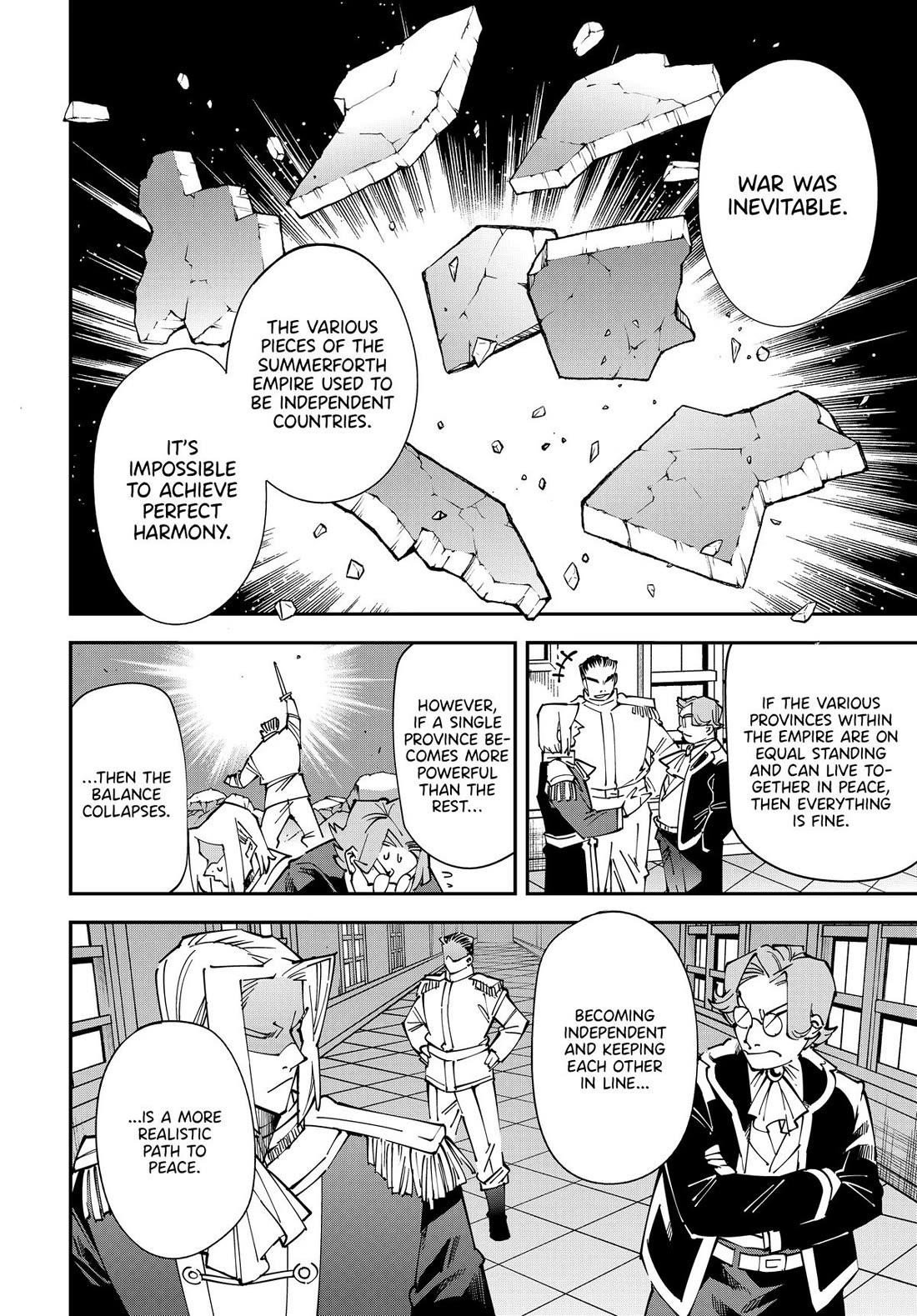 Reincarnated as an Aristocrat with an Appraisal Skill Chapter 140 - Page 6 in English