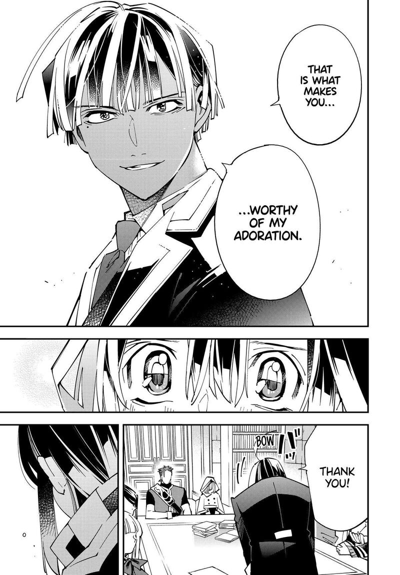 Reincarnated as an Aristocrat with an Appraisal Skill Chapter 141 - Page 15 in English