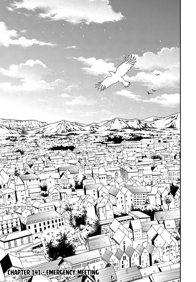 Reincarnated as an Aristocrat with an Appraisal Skill Chapter 141 - Page 3 in English