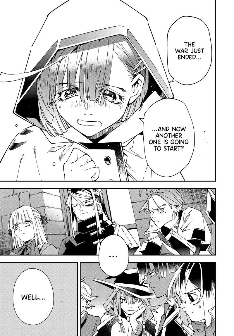 Reincarnated as an Aristocrat with an Appraisal Skill Chapter 141 - Page 5 in English